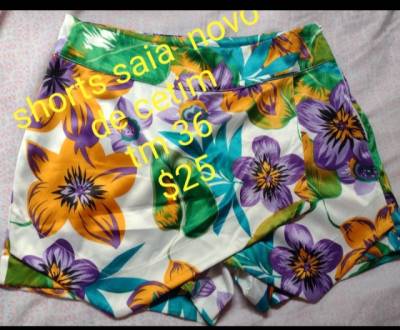 Short Saia