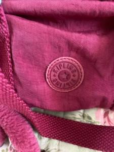 Bolsa Kipling