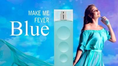 Perfume Make Me Fever Blue Mahogany -100ml