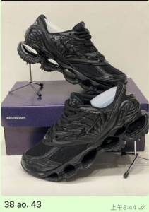 Mizuno Prophecy 8