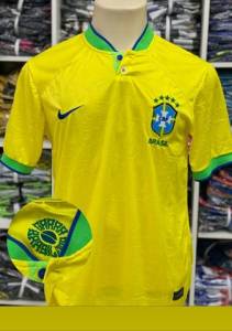 Camisa Da Copa 2022