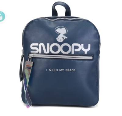 Mochila Snoopy Sapace Alt24xlag23 Acompanha Uma Bag Ecolgica Branca Snoop