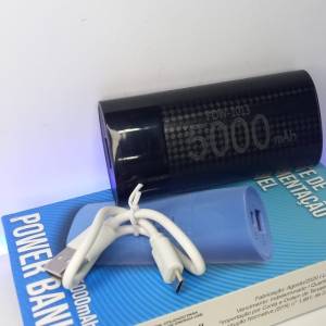 Power Bank Carregador Portatil Inova 5000mah - Fao Entrega