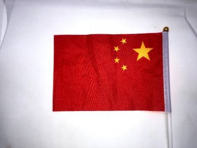 Bandeira Da China 14cm X 21cm Partido Comunista Chins