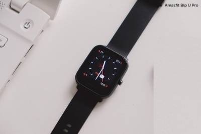 Amazfit Bip U Pro Preto Gps E Alexa Smartwatch Lacrado Orignal