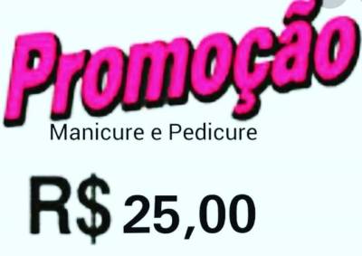 Promoo