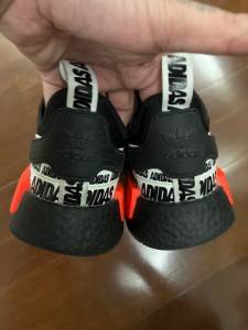 Nmd 41 Adidas