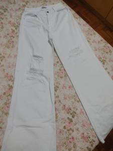 Bazar - Cala Branca Pantalona Com Rasgado Na Frente