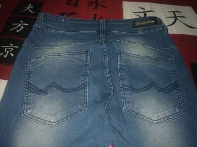 Jeans Masculinos Seminovos