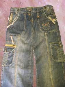 Lote De 5 Peas Jeans