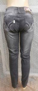 Cala Jeans H4 Tam 42