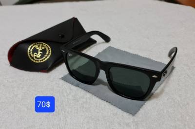 culos Rayban Wayfarer Com Lente De Cristal