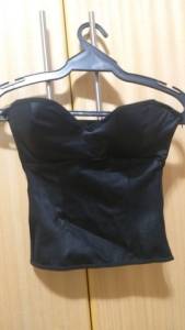 Corset Preto Veste Tamanho P