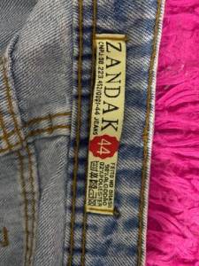 Saia Jeans 44