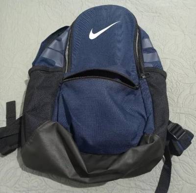 Mochila Nike Brasilia Backpack - 24 Litros