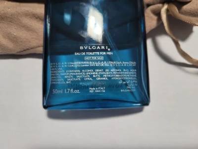 L158) Perfume Importado Bvgari 50 Ml - Emirates