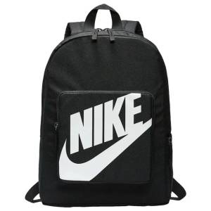 Mochila Da Nike 16l