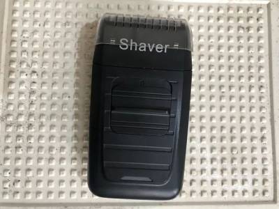 Shaver Kemei