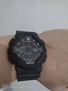 Relgio G-shock