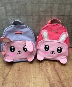 Mochila Infantil