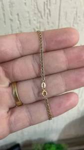 Pulseira De Ouro 18k 750