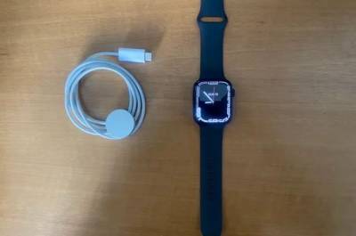 Apple Watch Series 7 Midnight 45mm Gps