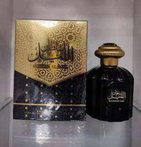 Wal Wataniah  br  br attar Al Wesal br  br edp br  br 