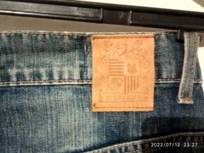 Cala Jeans M. Officer