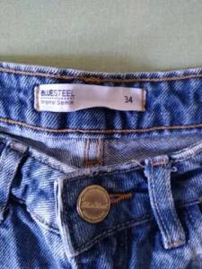 Shorts Jeans Listra Lateral Em Glitter 34