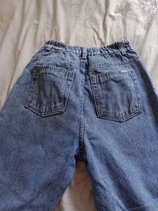 Cala Jeans Mom