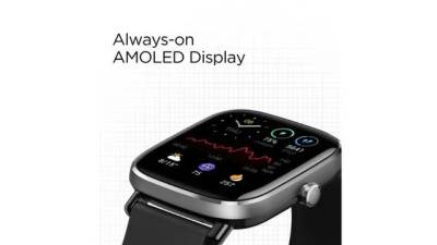 Relgio Smartwatch Amazfit Gts 2 Mini - Black