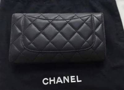 Carteira Original Chanel