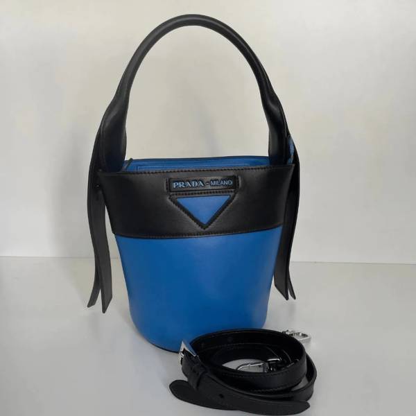 Bolsa Prada Ouverture Bucket Azul