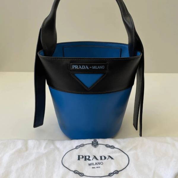 Bolsa Prada Ouverture Bucket Azul